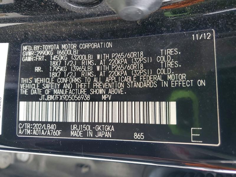 Продаж на аукціоні авто 2013 Lexus Gx, vin: JTJBM7FX9D5056938, номер лоту: 53907886