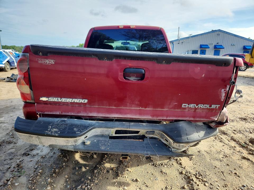 2005 Chevrolet Silverado მანქანა იყიდება აუქციონზე, vin: 1GCEK19Z75Z321463, აუქციონის ნომერი: 51164256
