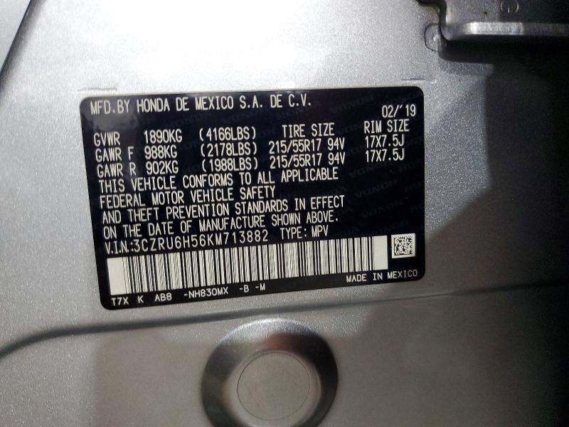 2019 Honda Hr-v მანქანა იყიდება აუქციონზე, vin: 3CZRU6H56KM713882, აუქციონის ნომერი: 54979736