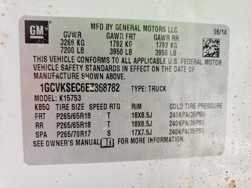 Продаж на аукціоні авто 2014 Chevrolet Silverado, vin: 1GCVKSEC6EZ368782, номер лоту: 54480166