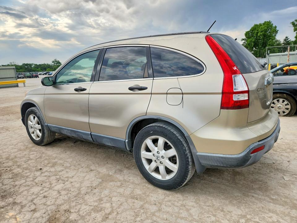 Aukcja sprzedaży 2007 Honda Cr-v, vin: JHLRE48587C002767, numer aukcji: 53390206