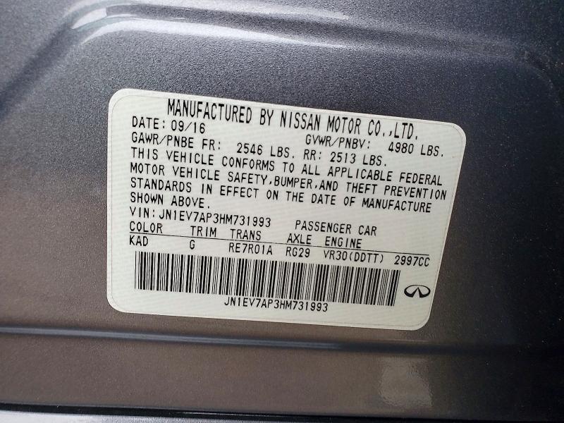 Продаж на аукціоні авто 2017 Infiniti Q50, vin: JN1EV7AP3HM731993, номер лоту: 54880566
