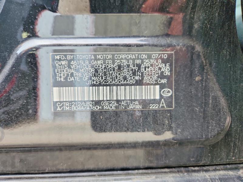 52313516 :رقم المزاد ، JTHCF5C20A5044489 vin ، 2010 Lexus Is مزاد بيع