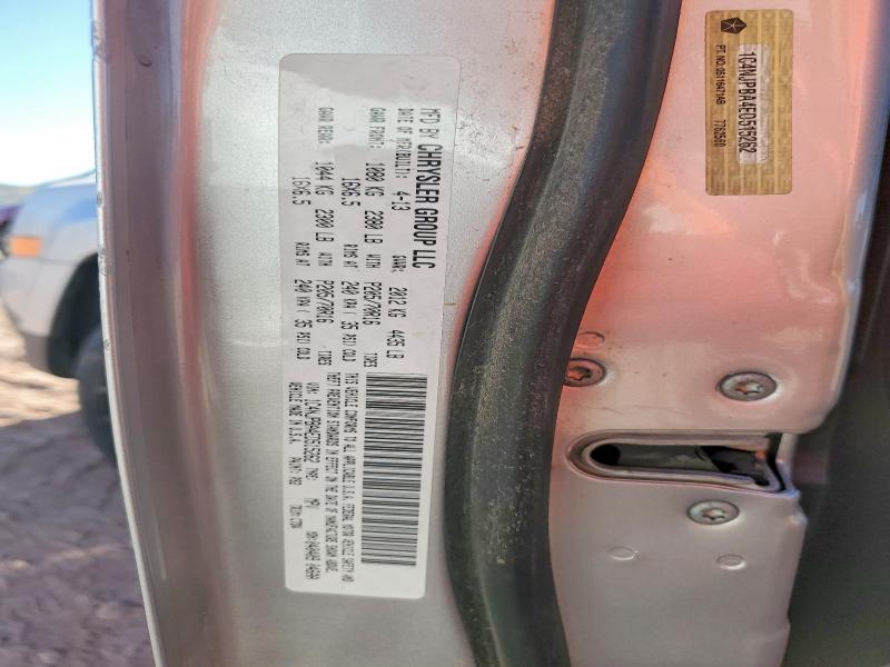 54111356 :رقم المزاد ، 1C4NJPBA4ED515262 vin ، 2014 Jeep Patriot مزاد بيع