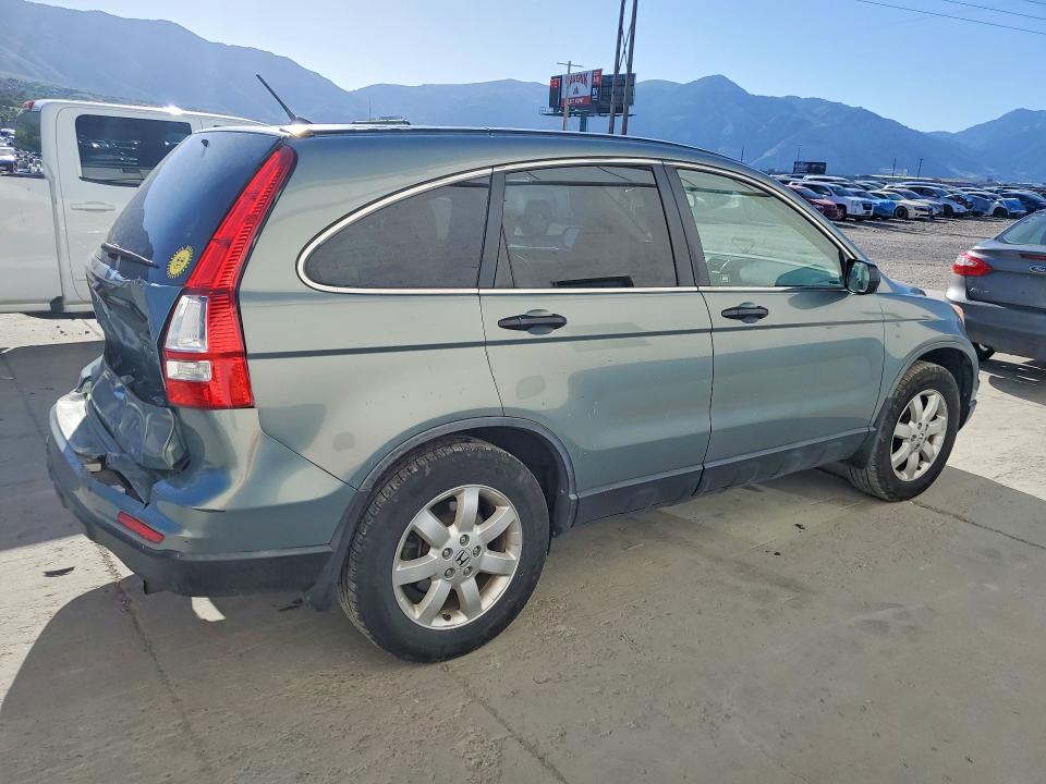 Продажа на аукционе авто 2011 Honda Cr-v, vin: JHLRE4H46BC024914, номер лота: 55505796