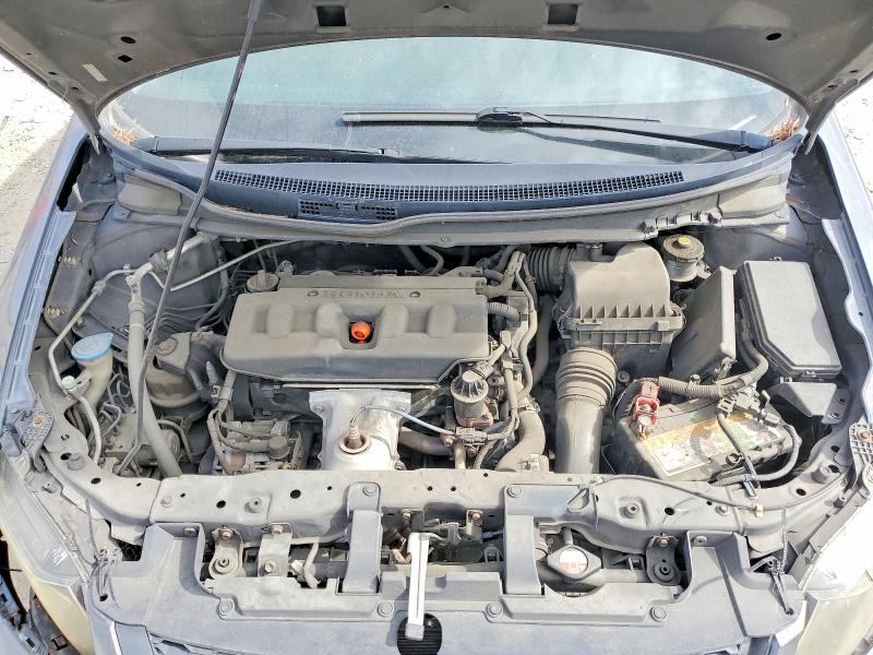 2012 Honda Civic მანქანა იყიდება აუქციონზე, vin: 2HGFG3B58CH515457, აუქციონის ნომერი: 52031636