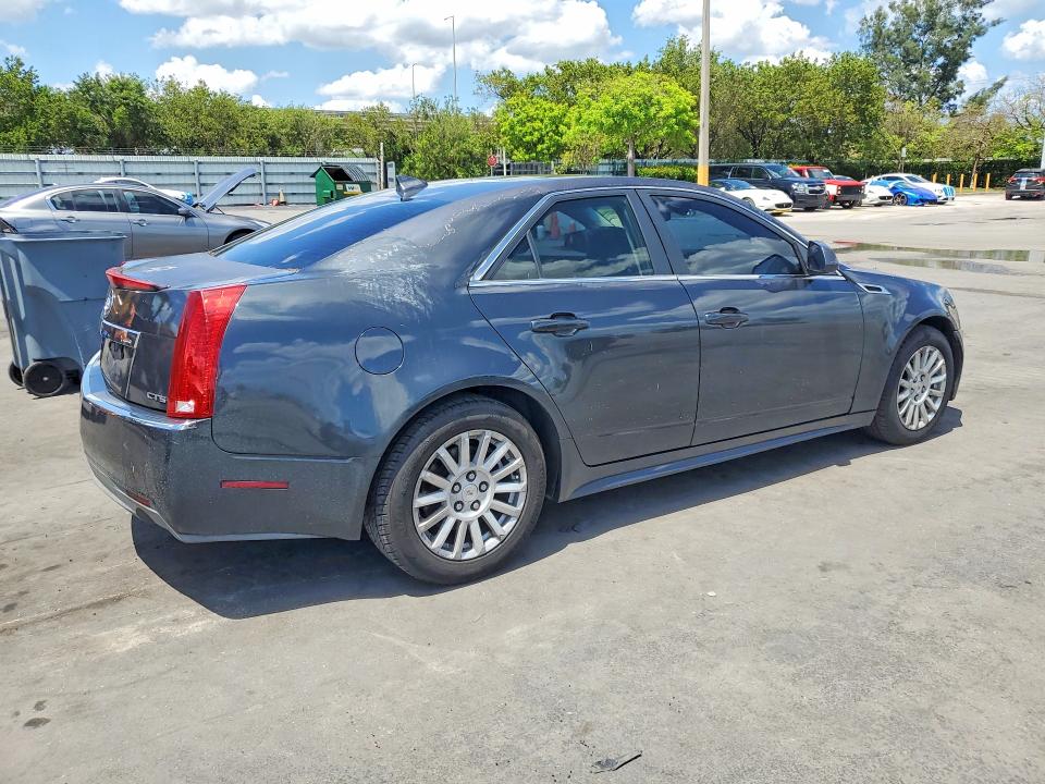 Продажа на аукционе авто 2012 Cadillac Cts, vin: 1G6DH5E50C0133165, номер лота: 53689206