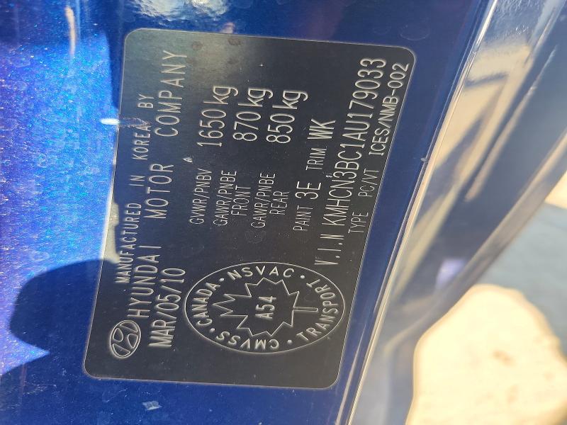 Продажа на аукционе авто 2010 Hyundai Accent, vin: KMHCN3BC1AU179033, номер лота: 54480876