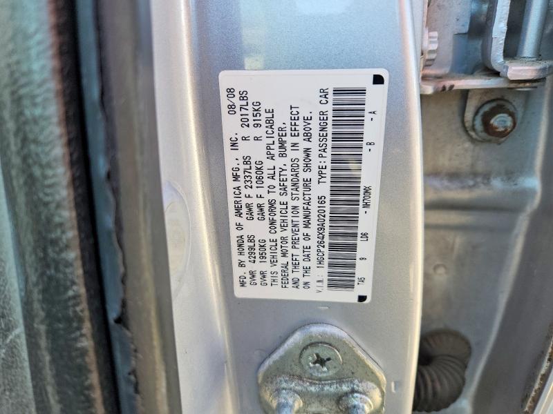 52323696 :رقم المزاد ، 1HGCP264X9A020165 vin ، 2009 Honda Accord مزاد بيع