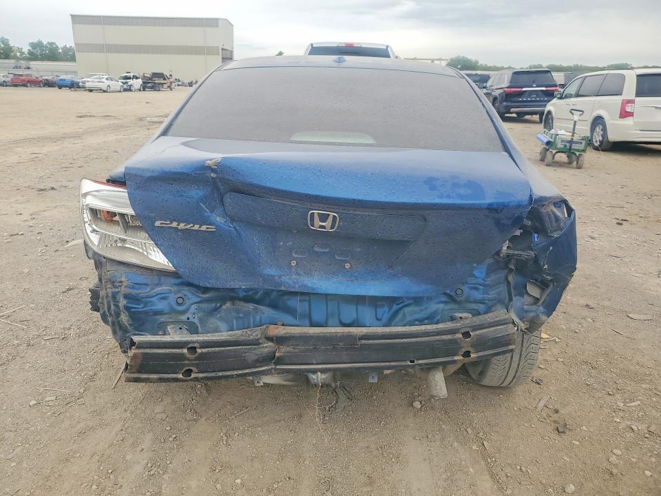 2012 Honda Civic მანქანა იყიდება აუქციონზე, vin: 19XFB2F8XCE048971, აუქციონის ნომერი: 52931336