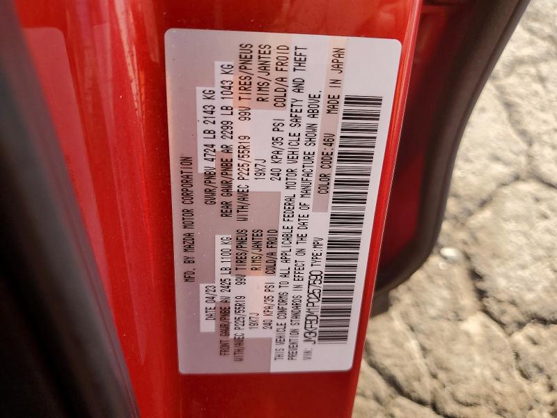 53943586 :رقم المزاد ، JM3KFBDM1P0257590 vin ، 2023 Mazda Cx-5 مزاد بيع