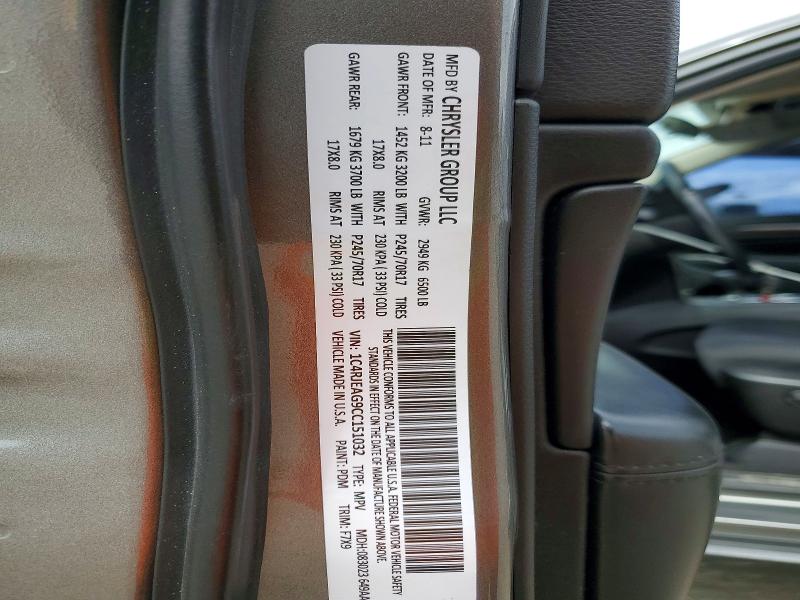 2012 Jeep Grand Cherokee მანქანა იყიდება აუქციონზე, vin: 1C4RJEAG9CC151032, აუქციონის ნომერი: 52356416