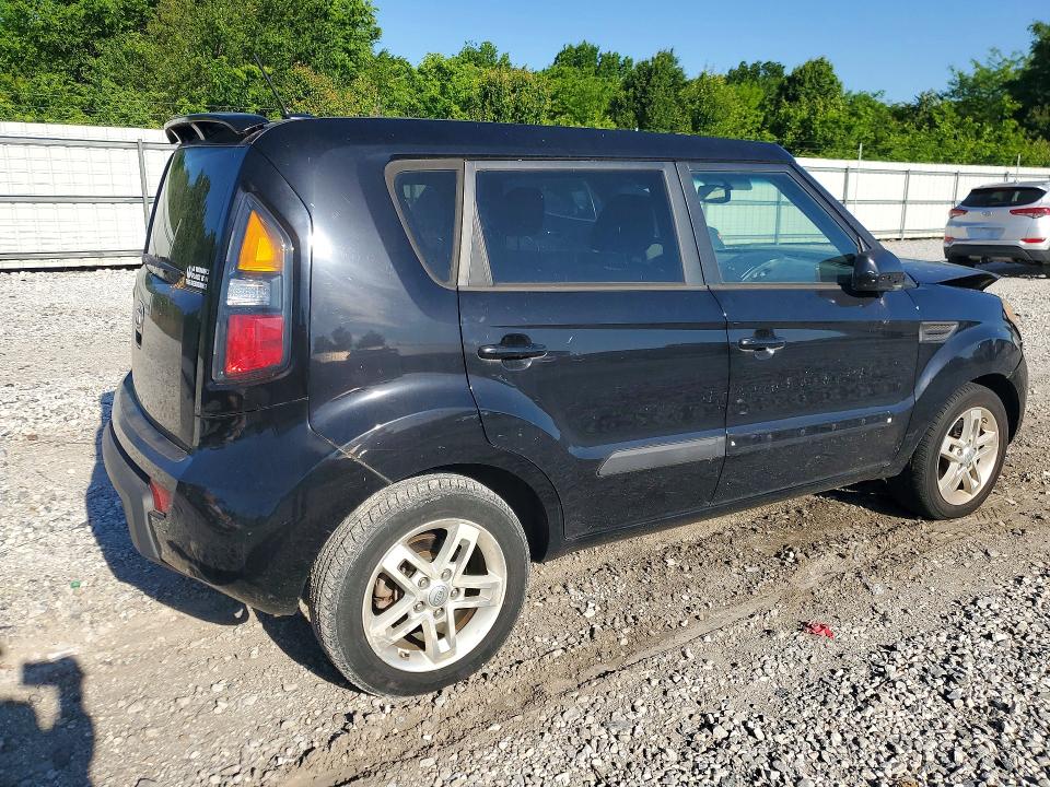 Aukcja sprzedaży 2011 Kia Soul, vin: KNDJT2A20B7259086, numer aukcji: 52399876
