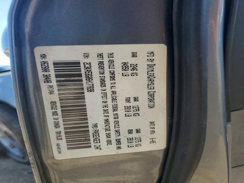 Продажа на аукционе авто 2006 Chrysler 300, vin: 2C3KA53G06H177698, номер лота: 52065036