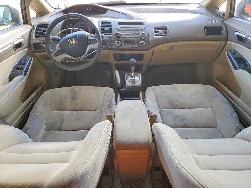 2006 Honda Civic მანქანა იყიდება აუქციონზე, vin: JHMFA36216S025499, აუქციონის ნომერი: 53651576