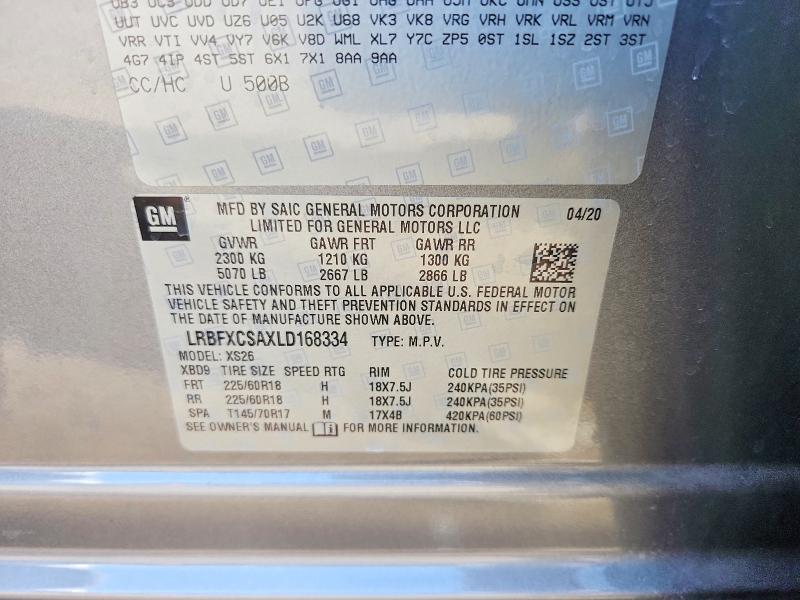 2020 Buick Envision მანქანა იყიდება აუქციონზე, vin: LRBFXCSAXLD168334, აუქციონის ნომერი: 53663496