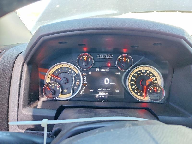 51885236 :رقم المزاد ، 3C6RR7LT9GG353118 vin ، 2016 Ram 1500 مزاد بيع