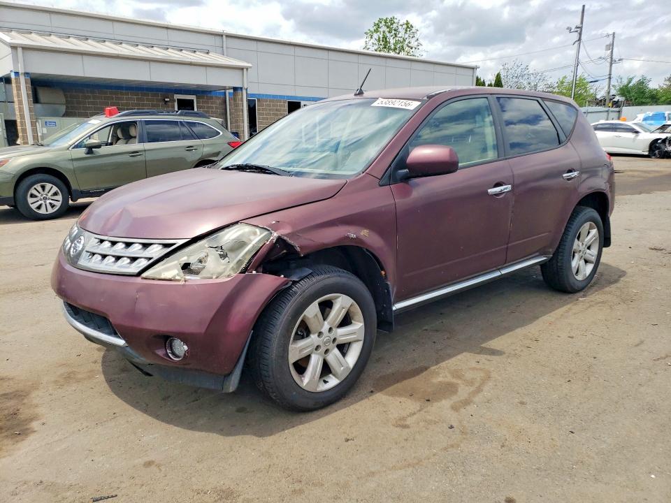 Продаж на аукціоні авто 2007 Nissan Murano, vin: JN8AZ08T97W517124, номер лоту: 53892156