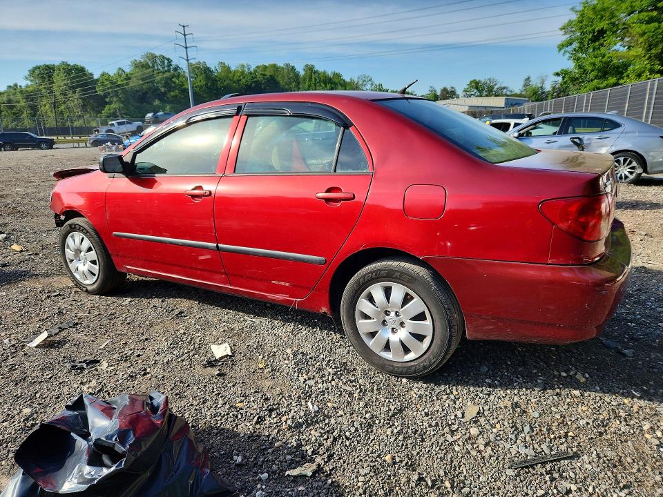 Продажа на аукционе авто 2007 Toyota Corolla, vin: JTDBR32E470113503, номер лота: 53730836