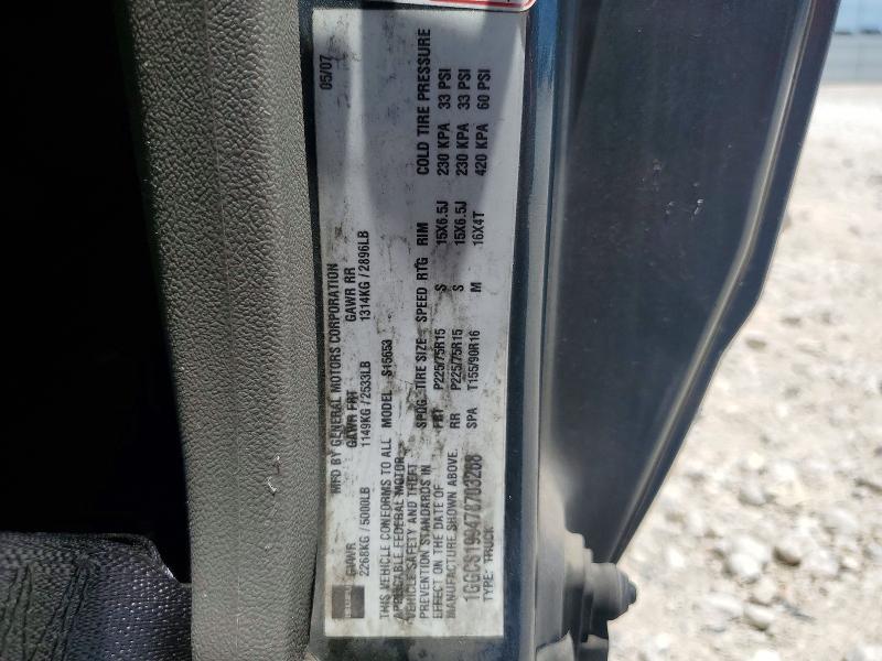 55135056 :رقم المزاد ، 1GGCS199478703268 vin ، 2007 Isuzu I-290 مزاد بيع