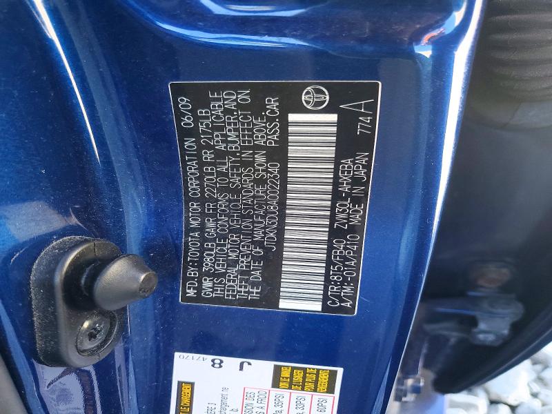 Продажа на аукционе авто 2010 Toyota Prius, vin: JTDKN3DU8A0022340, номер лота: 51871396