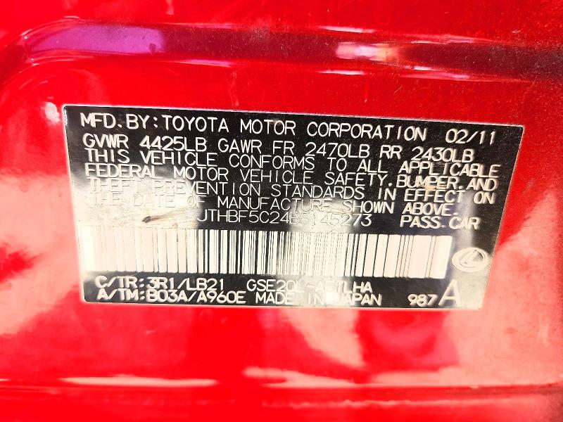 2011 Lexus Is მანქანა იყიდება აუქციონზე, vin: JTHBF5C24B5145273, აუქციონის ნომერი: 52994386