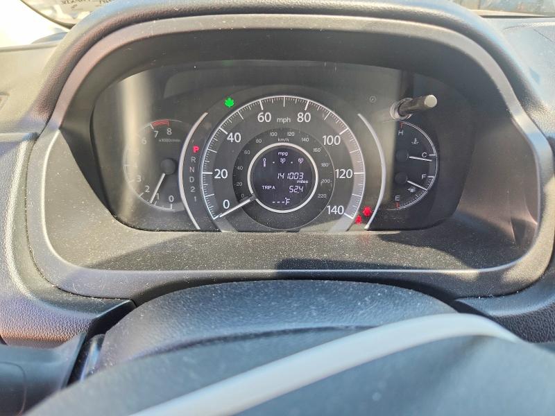 2014 Honda Cr-v მანქანა იყიდება აუქციონზე, vin: 5J6RM4H79EL096246, აუქციონის ნომერი: 53875636