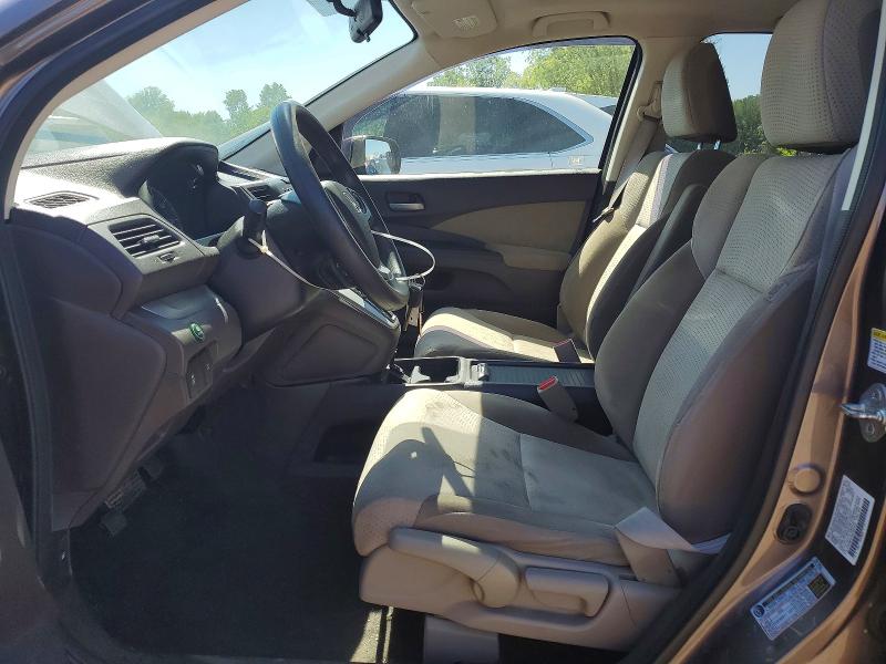 2014 Honda Cr-v მანქანა იყიდება აუქციონზე, vin: 2HKRM4H55EH657454, აუქციონის ნომერი: 54790246