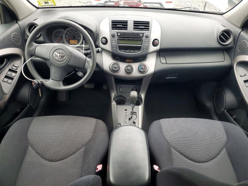 2007 Toyota Rav4 მანქანა იყიდება აუქციონზე, vin: JTMBK32VX76016436, აუქციონის ნომერი: 53565746