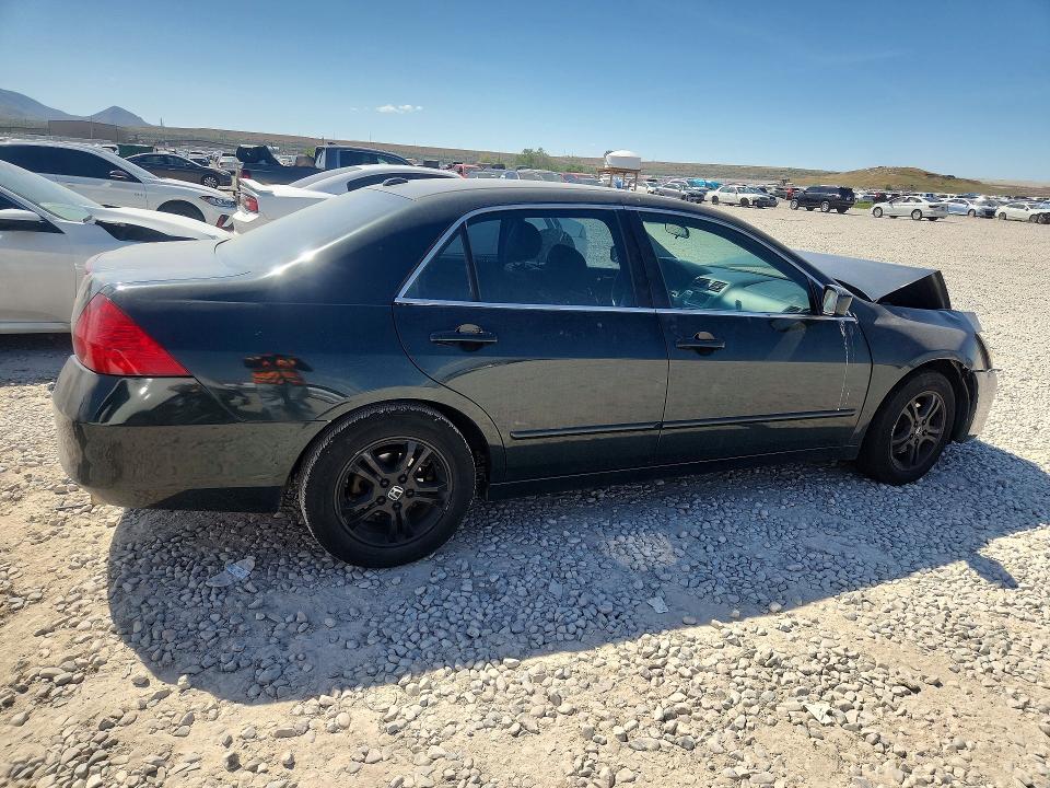 Продажа на аукционе авто 2006 Honda Accord, vin: 1HGCM56846A040971, номер лота: 53392326