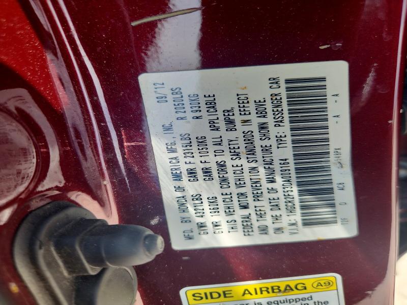 Продаж на аукціоні авто 2013 Honda Accord, vin: 1HGCR2F53DA009164, номер лоту: 53154756