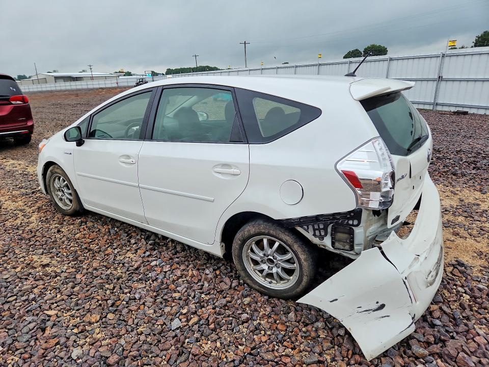 Продажа на аукционе авто 2014 Toyota Prius V, vin: JTDZN3EU4E3332549, номер лота: 55305656