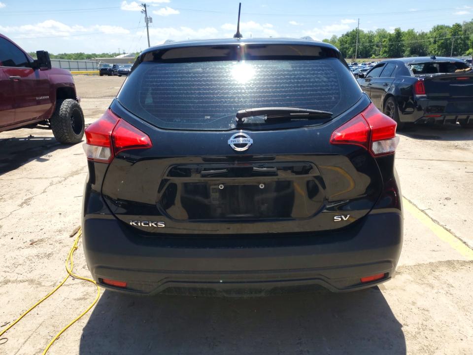 2018 Nissan Kicks მანქანა იყიდება აუქციონზე, vin: 3N1CP5CU5JL540598, აუქციონის ნომერი: 52852756
