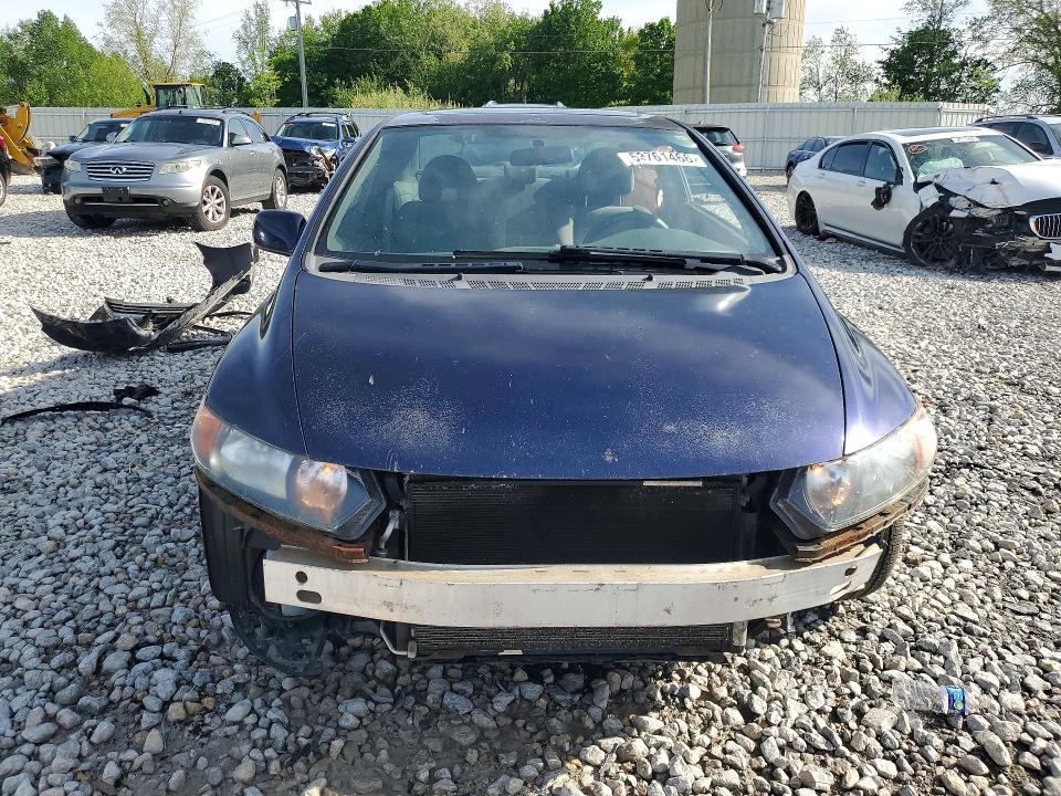 Продажа на аукционе авто 2007 Honda Civic, vin: 2HGFG12867H553788, номер лота: 53761466