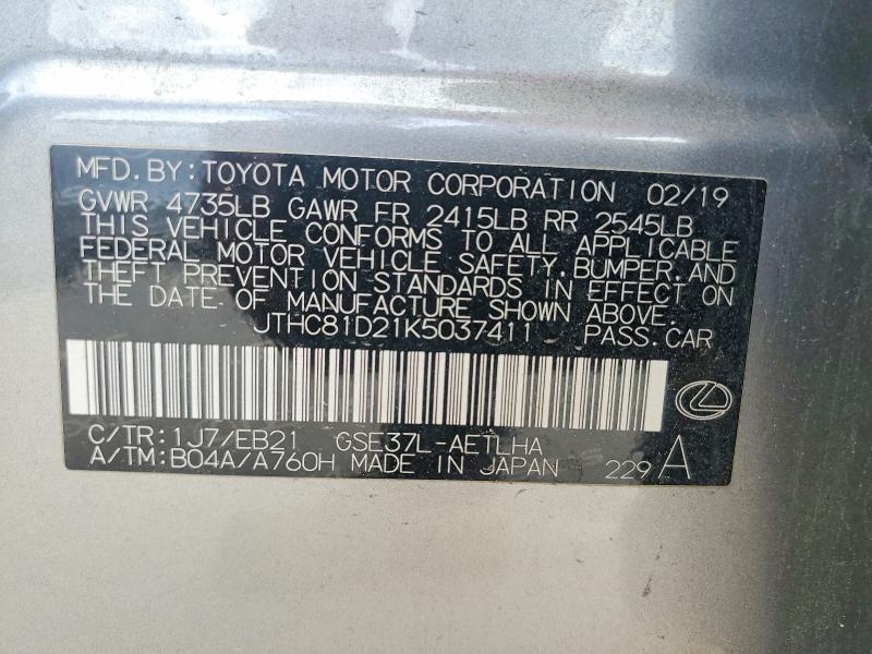 Aukcja sprzedaży 2019 Lexus Is, vin: JTHC81D21K5037411, numer aukcji: 52660176