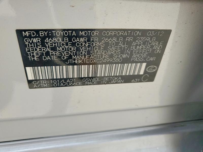Продаж на аукціоні авто 2012 Lexus Es, vin: JTHBK1EGXC2499380, номер лоту: 52959976