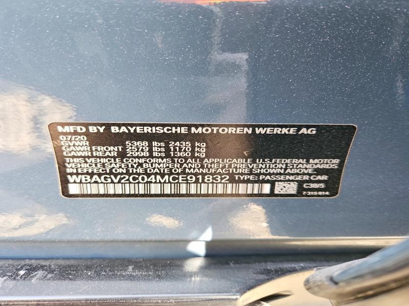 Продаж на аукціоні авто 2021 Bmw 840i, vin: WBAGV2C04MCE91832, номер лоту: 53577556