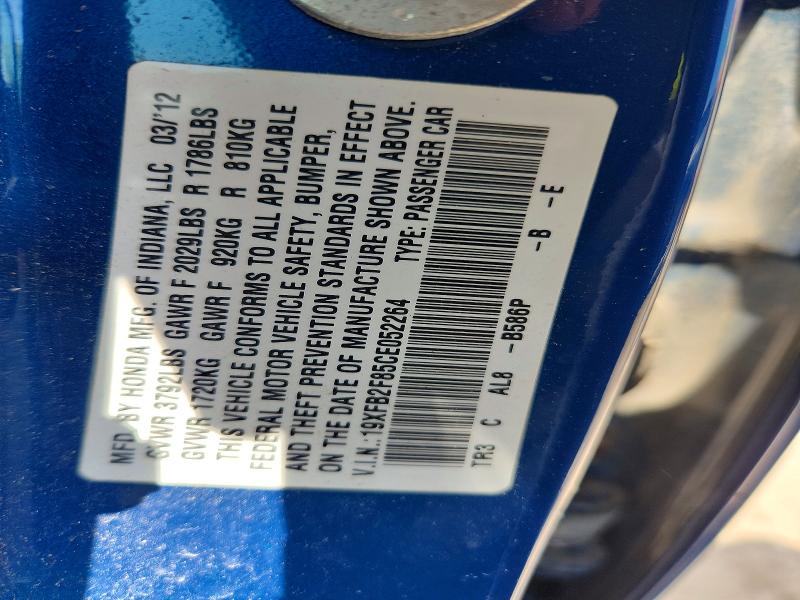 Продаж на аукціоні авто 2012 Honda Civic, vin: 19XFB2F85CE052264, номер лоту: 54328266