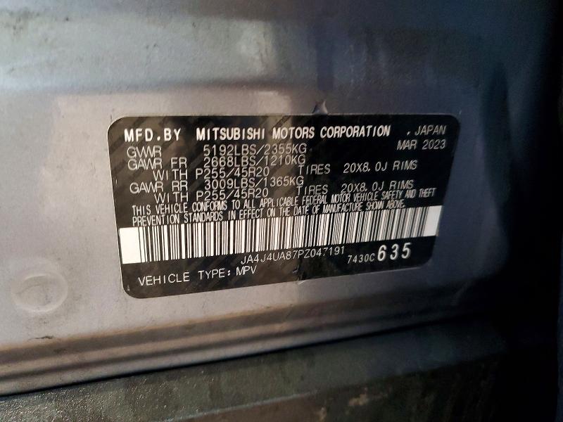 52507236 :رقم المزاد ، JA4J4UA87PZ047191 vin ، 2023 Mitsubishi Outlander مزاد بيع