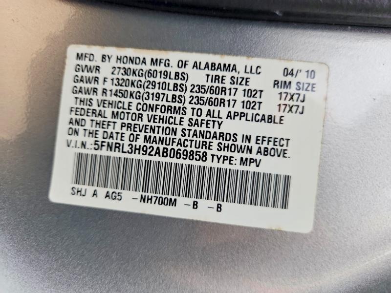 2010 Honda Odyssey მანქანა იყიდება აუქციონზე, vin: 5FNRL3H92AB069858, აუქციონის ნომერი: 54880636