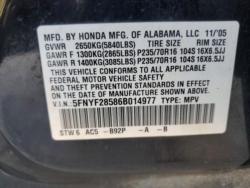 2006 Honda Pilot მანქანა იყიდება აუქციონზე, vin: 5FNYF28586B014977, აუქციონის ნომერი: 55348656