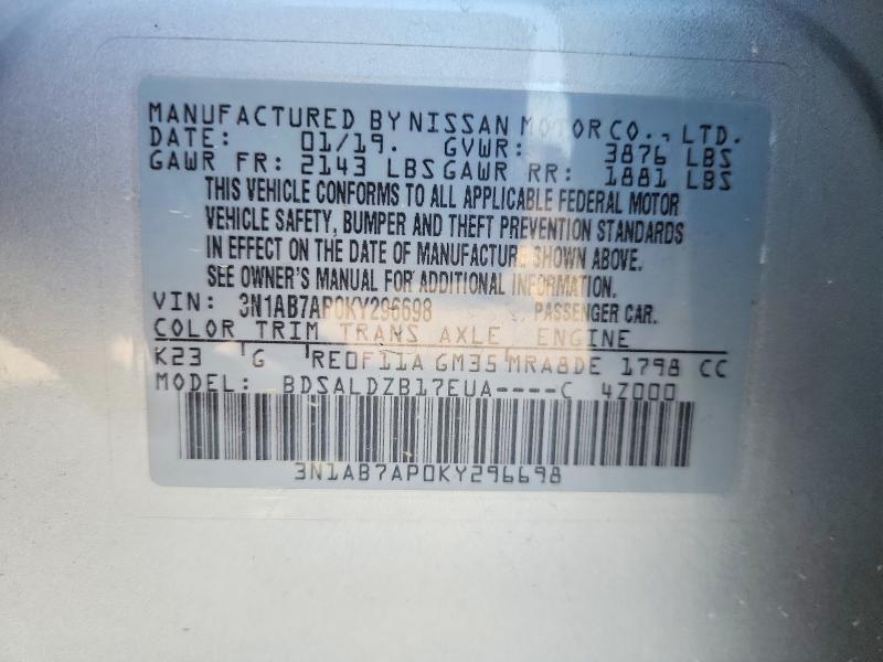 2019 Nissan Sentra მანქანა იყიდება აუქციონზე, vin: 3N1AB7AP0KY296698, აუქციონის ნომერი: 52337996