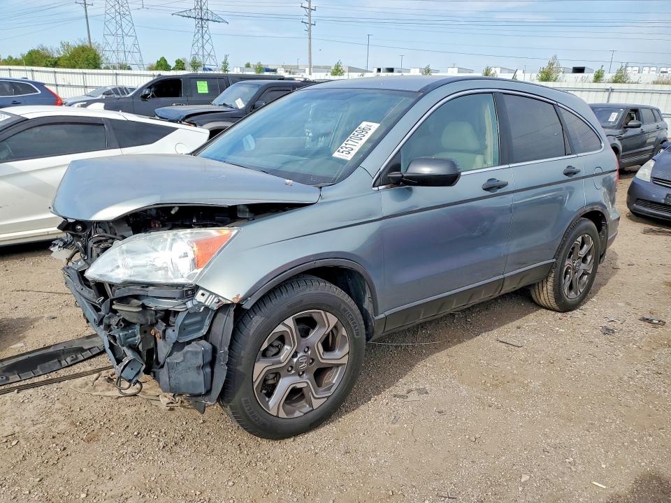 Aukcja sprzedaży 2011 Honda Cr-v, vin: 5J6RE4H39BL085995, numer aukcji: 53170596