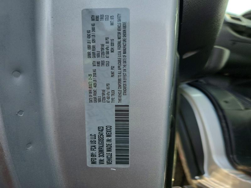 Продажа на аукционе авто 2025 Ram Promaster 3500, vin: 3C6MRVJG0SE541423, номер лота: 52075966