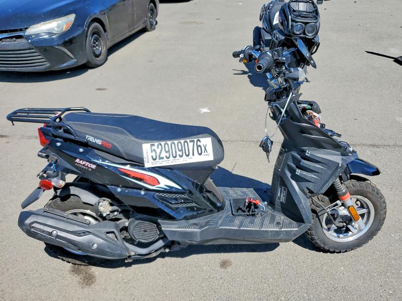 2024 Other Jj200t მანქანა იყიდება აუქციონზე, vin: LLPTGLHH3R1050037, აუქციონის ნომერი: 52909076