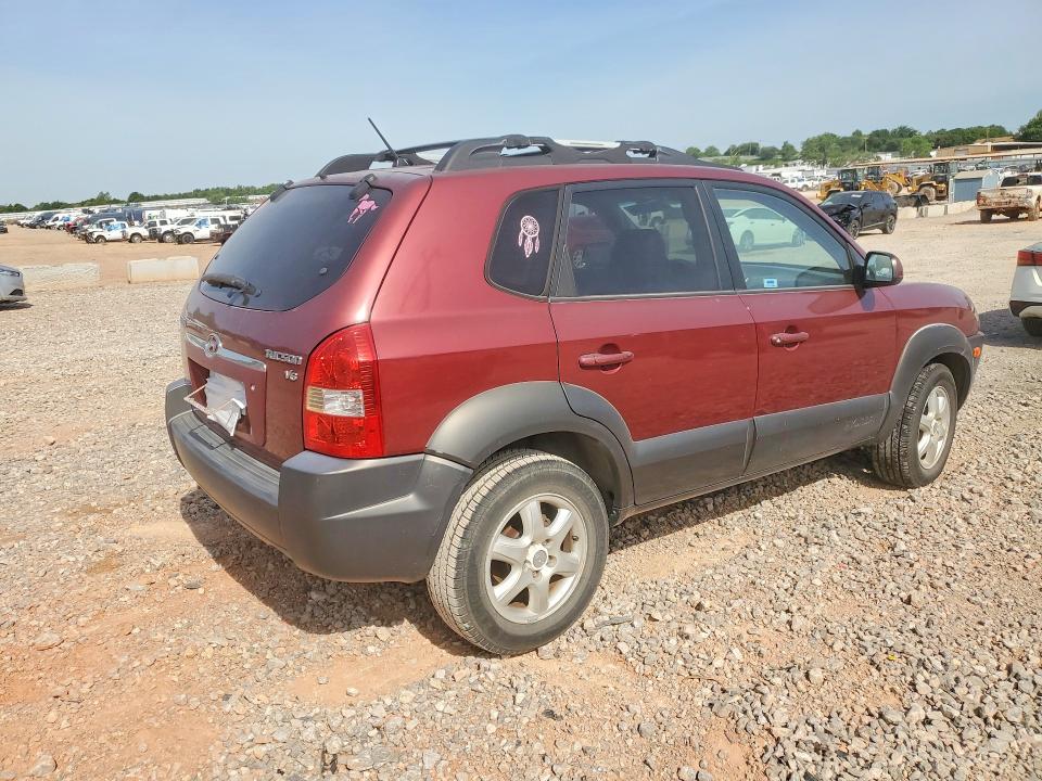 2005 Hyundai Tucson მანქანა იყიდება აუქციონზე, vin: KM8JN12D75U168466, აუქციონის ნომერი: 51929346