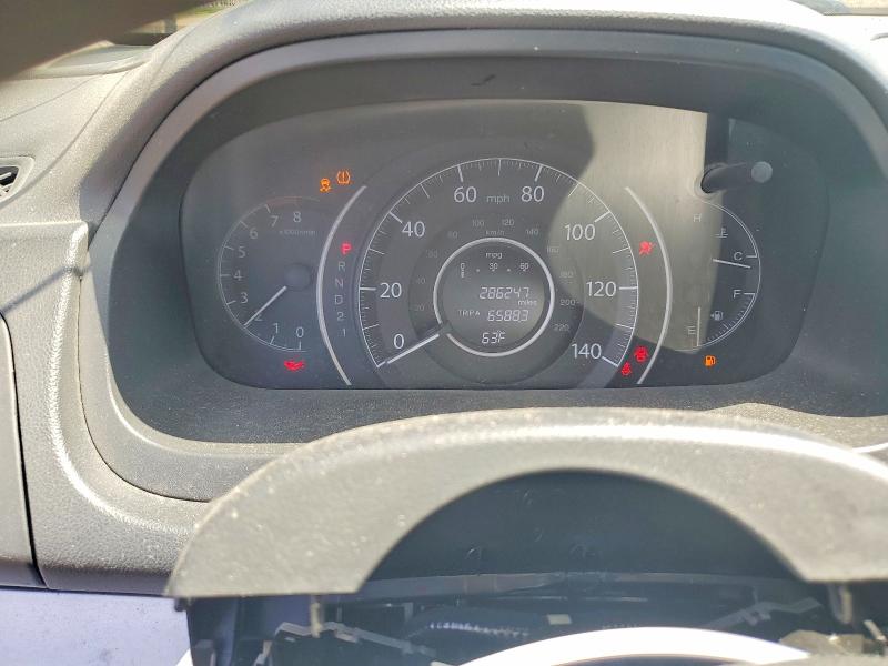 2013 Honda Cr-v მანქანა იყიდება აუქციონზე, vin: 5J6RM4H50DL066307, აუქციონის ნომერი: 51954606
