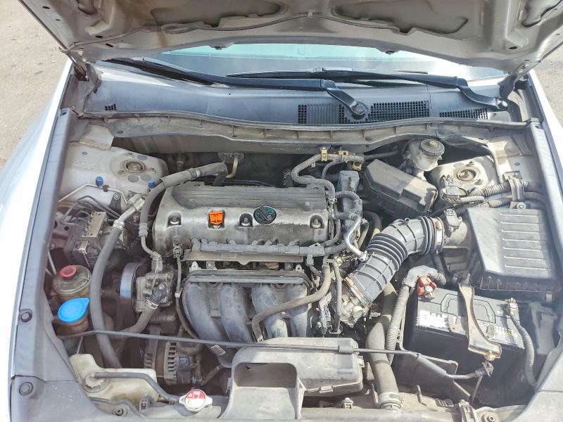 2009 Honda Accord მანქანა იყიდება აუქციონზე, vin: 1HGCP26409A037931, აუქციონის ნომერი: 54651086
