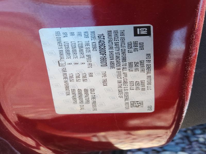 52401816 :رقم المزاد ، 1GT426C80DF166070 vin ، 2013 Gmc Sierra مزاد بيع