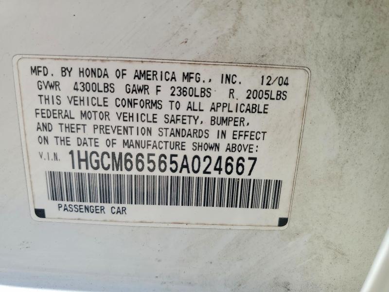 2005 Honda Accord მანქანა იყიდება აუქციონზე, vin: 1HGCM66565A024667, აუქციონის ნომერი: 53054226